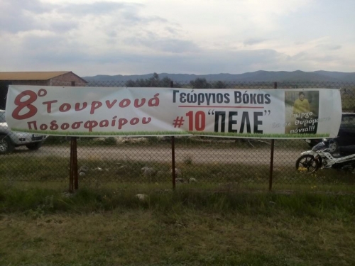 11150176 1073264656020246 5591229217573935325 n