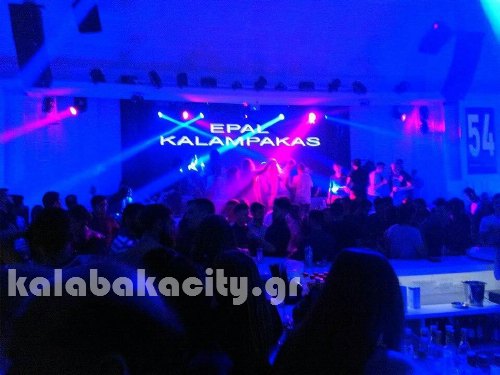 epal ekdr 11116200 980283721982146 1566409511 n