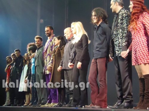 fan 11066760 795982600487121 1135013814 o