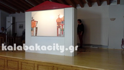 kara 20150418 182648