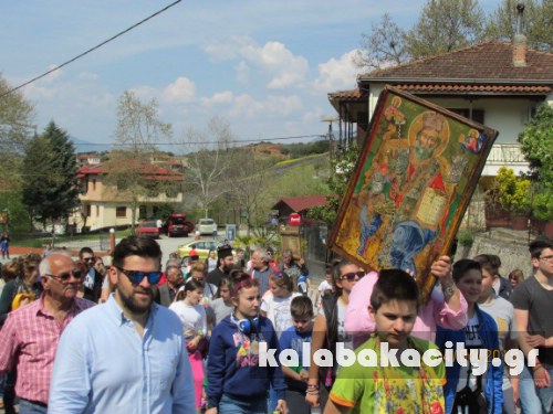 kastraki 11154773 10205624213637555 5282776922145989943 o