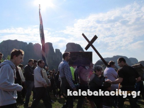 kastraki 11157518 10205624157996164 6825927078063627100 o