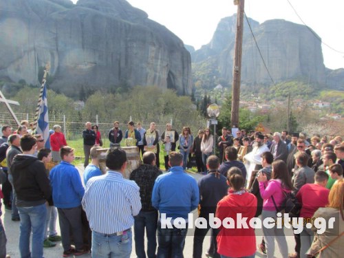 kastraki 176658 10205624128515427 199186087982938052 o