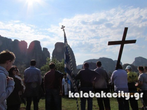 kastraki 1939615 10205624157036140 232573519566684789 o