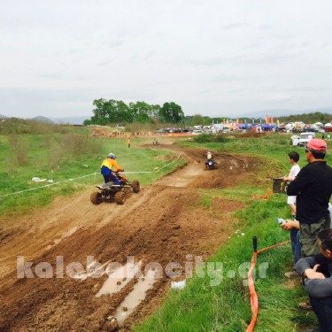 moto FullSizeRender(1)