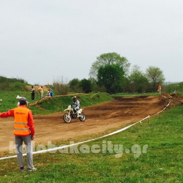 moto FullSizeRender(3)