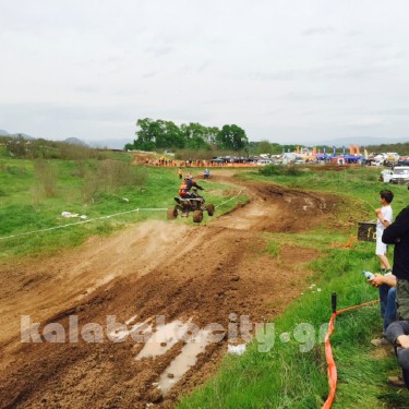 moto FullSizeRender 1(1)