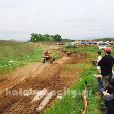 moto FullSizeRender 1(2)