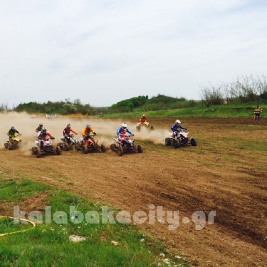 moto FullSizeRender 1(3)