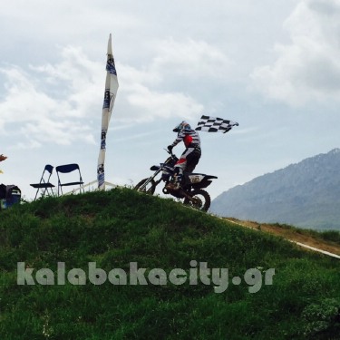 moto FullSizeRender 1(4)