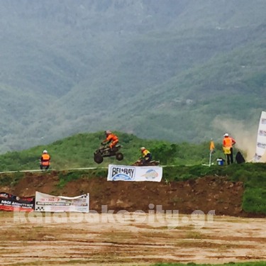 moto FullSizeRender 1