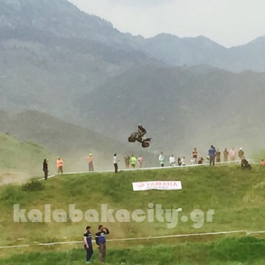 moto FullSizeRender 2(1)