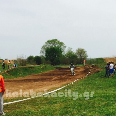 moto FullSizeRender 2(3)