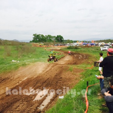 moto FullSizeRender 2