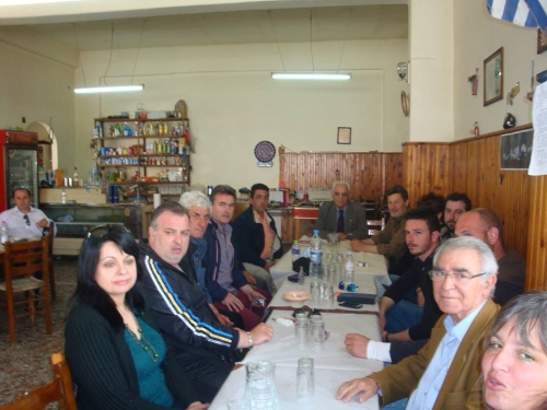 syllogoi tsougouro 4