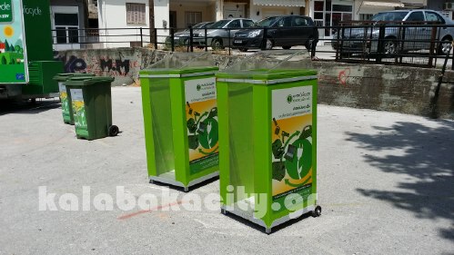 anak 20150523 135133