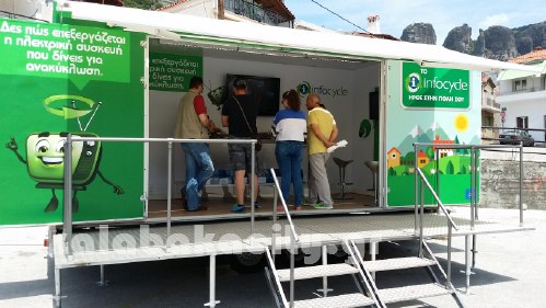 anak 20150523 135539