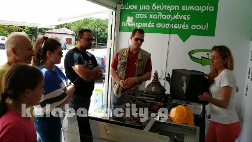 anak 20150523 135601