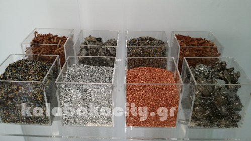 anak 20150523 135626