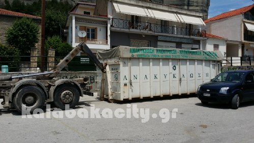 anak 20150523 135728