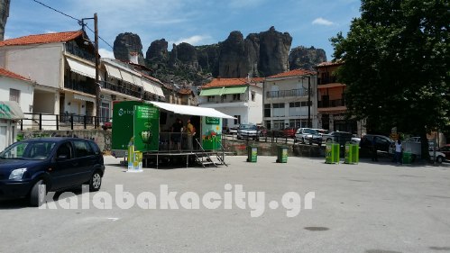 anak 20150523 135732