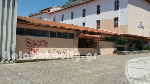 gymn 20150531 130030