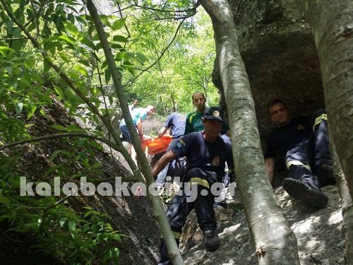 or 11210276 10206891648230150 600570200 n