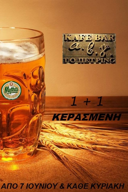 11291850 10205245174663902 236750635 n