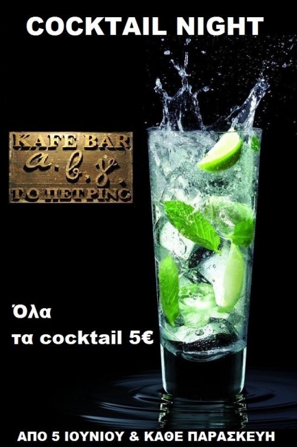 11301610 10205245174103888 72379751 n