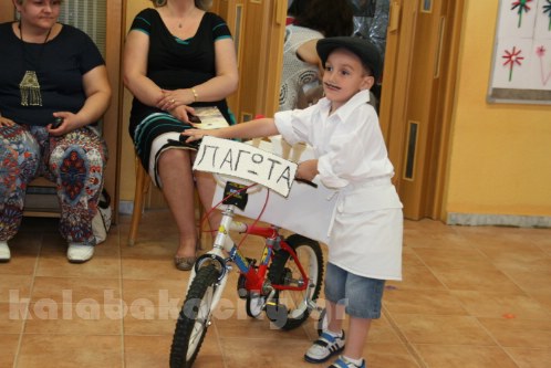 2o nipiagogioIMG 3294