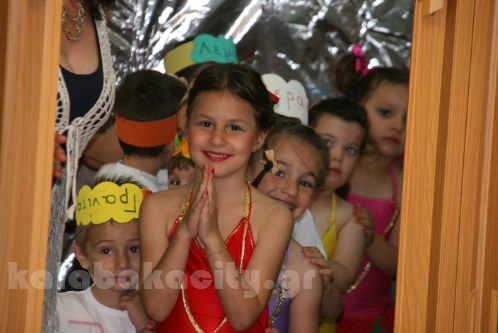 2o nipiagogioIMG 3297