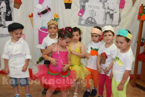 2o nipiagogioIMG 3302