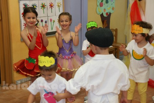 2o nipiagogioIMG 3308