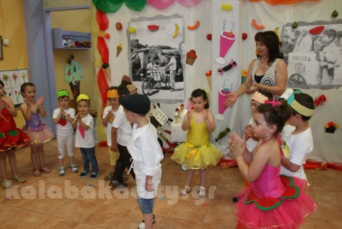 2o nipiagogioIMG 3309