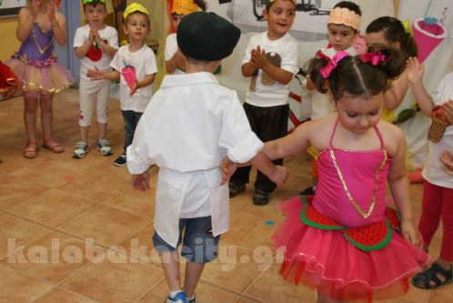 2o nipiagogioIMG 3313