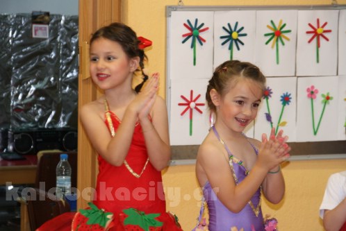 2o nipiagogioIMG 3316