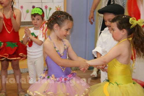 2o nipiagogioIMG 3322