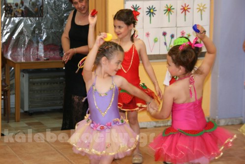 2o nipiagogioIMG 3333