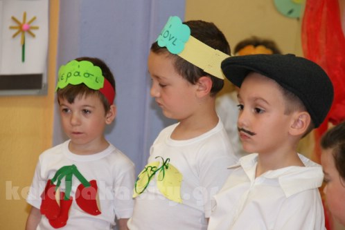 2o nipiagogioIMG 3335