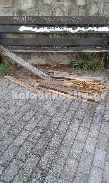 ag antonios 11059673 1602070643405678 2040134345758629069 n