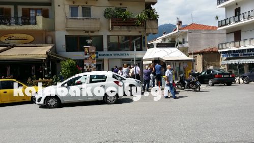 atm kalabaka 20150627 112648