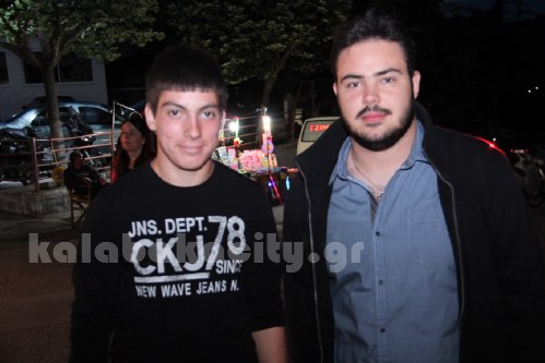 atm kalabaka IMG 8594