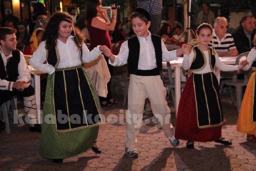 atm kalabaka IMG 8603