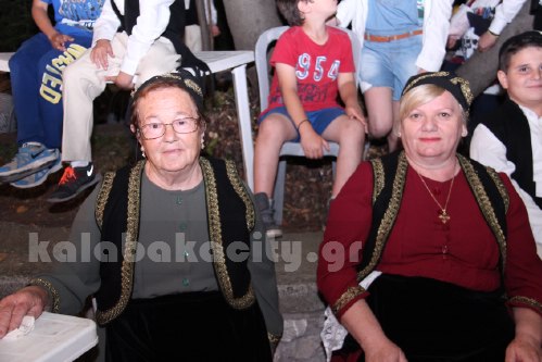 atm kalabaka IMG 8619