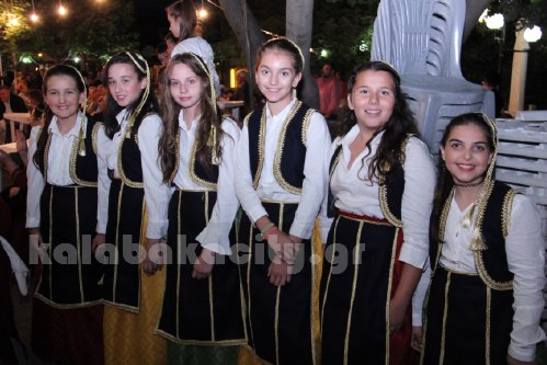 atm kalabaka IMG 8625