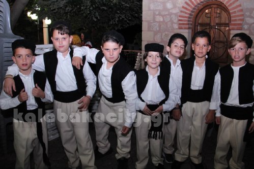 atm kalabaka IMG 8628