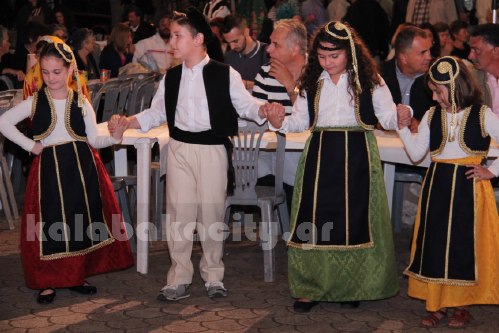 atm kalabaka IMG 8636