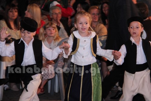 atm kalabaka IMG 8644