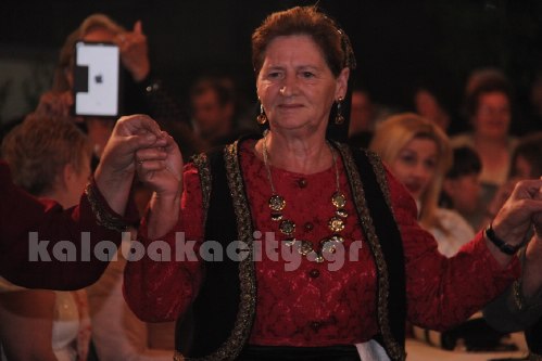 atm kalabaka IMG 8701