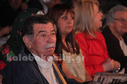 atm kalabaka IMG 8705